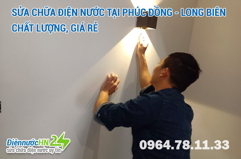 Sửa chữa điện nước tại Phúc Đồng