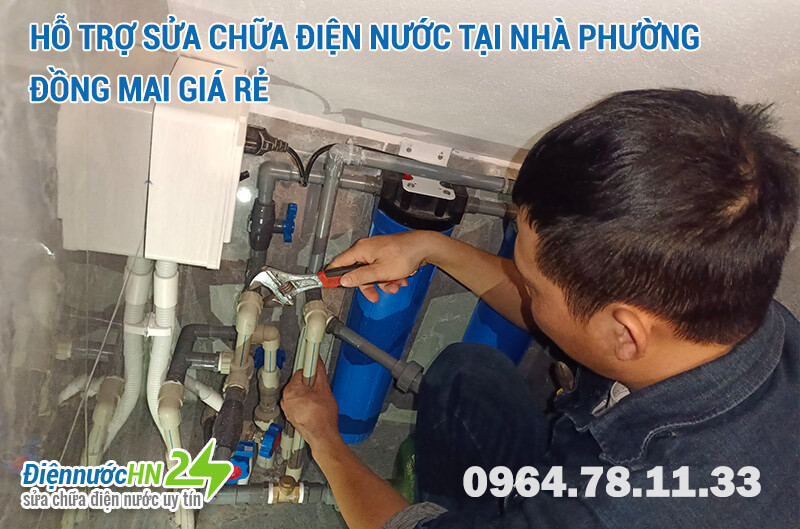 Hỗ trợ Sửa chữa điện nước tại nhà phường Đồng Mai giá rẻ Hỗ trợ Sửa chữa điện nước tại nhà phường Đồng Mai giá rẻ