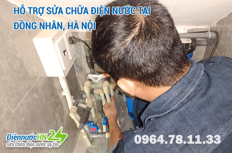 Hỗ trợ sửa chữa điện nước tại Đồng Nhân, Hà Nội Hỗ trợ sửa chữa điện nước tại Đồng Nhân, Hà Nội